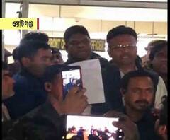 আধার সংশোধনের নামে এনপিআর ফর্ম ফিলাপের অভিযোগ, গ্রেফতার ২ 