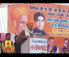 'गांवों में सबसे ज्यादा पैसे जमा होते हैं' | वीरेंद्र सिंह मस्त