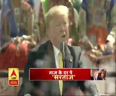 ट्रंप ने शाहरुख की फिल्म DDLJ का नाम लिया।