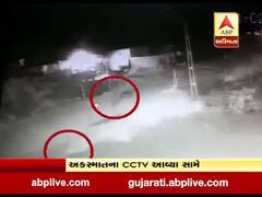 ભાવનગર-ઘોઘા રોડ પર બાઈક 10 મીટર દૂર હવામાં ફંગોળાઈ, જુઓ CCTV