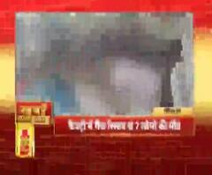 Khabarein Tabadtod: यूपी- उत्तराखंड और देश-दुनिया की खबरें देखें फटाफट अंदाज में | ABP Ganga