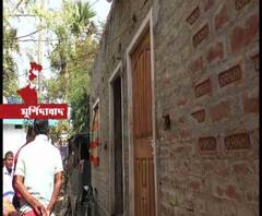 মুর্শিদাবাদে তৃণমূল কাউন্সিলরের বিরুদ্ধে কাটমানি নেওয়ার অভিযোগ 