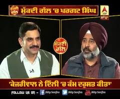 Mukdi Gall-- Pargat Singh's scathing attack on Captain, exposes weak links