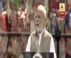 ‘ভারতের সবচেয়ে বড় বাণিজ্য সহযোগী আমেরিকা’, মোতেরায় বললেন প্রধানমন্ত্রী মোদি