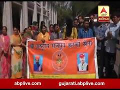 રાજકોટઃ બળાત્કાર પીડિતા પોલીસ કમિશ્નરને રજૂઆત માટે પહોંચી, જુઓ વીડિયો