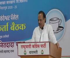 Ajit Pawar | ..तर बायको मला घरातून हाकलून देईल : अजित पवार 