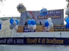 Delhi Election Result LIVE: AAPની જીતના જશ્નની કેવી છે તૈયારી? જુઓ વીડિયો