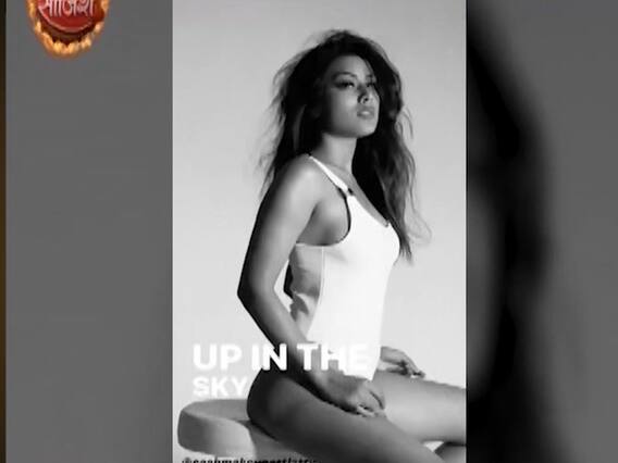 Watch actress Nia Sharma's new bikini shoot