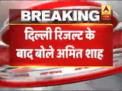 Delhi Election verdict not a mandate against CAA: Amit Shah