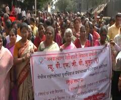 Mulund | म्हाडा वसाहतींचा पुनर्विकास रखडल्यानं मुलुंडमध्ये आंदोलन | ABP Majha