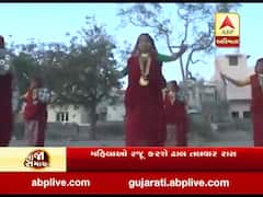 નમસ્તે ટ્રંપઃ અમદાવાદ એરપોર્ટ પર મહિલાઓ રજૂ કરશે તલવાર રાસ, જુઓ વીડિયો