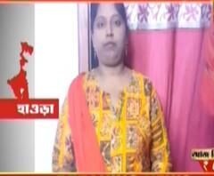 হাওড়ার বেলুড়ে ফ্ল্যাট থেকে উদ্ধার মহিলার ঝুলন্ত দেহ