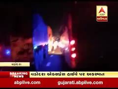 વડોદરા એક્સપ્રેસ હાઈ-વે પર ગઈ કાલે રાતે કેમ થયો ટ્રાફિકજામ? જુઓ વીડિયો