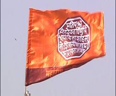 TOP 50 | मनसेच्या झेंड्याला विरोध | गल्ली ते दिल्ली महत्त्वाच्या बातम्यांचा संक्षिप्त आढावा | ABP Majha