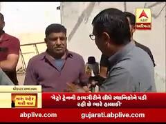 મારું શહેર, મારી વાતઃ અમદાવાદના ઘીકાંટા વિસ્તારના લોકો સાથે ખાસ વાત