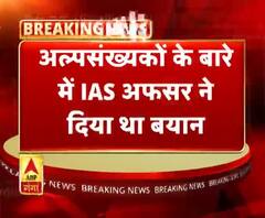 लखनऊ- IAS की बात से नाराज IPS अफसर