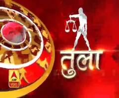 तुला राशि (Libra Horoscope) : भोजन करने के बाद तुरन्त सोना दिक्कत दे सकता है। 