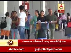 અમદાવાદ એરપોર્ટ પર દોઢ મહિનામાં 23 કિલો સોનુ ઝડપાયું, જુઓ વીડિયો