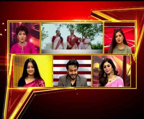 ফিল্মস্টার: এবিপি আনন্দের স্টুডিওয় আড্ডায় ‘ব্রহ্মা জানেন গোপন কম্মটি’ সিনেমার কলাকুশলীরা