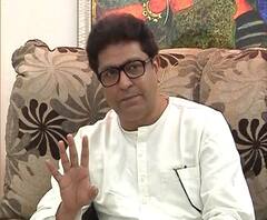 Raj Thackeray | तिथीनुसार शिवजंयतीसाठी राज ठाकरे 12 मार्चला औरंगाबाद दौऱ्यावर | ABP Majha