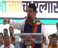 Devendra Fadnavis | सातबारा कोरा, हेक्टरी 25 हजार मदतीची घोषणा कुठं विरली? : देवेंद्र फडणवीस 