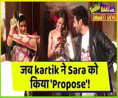 Kartik Aaryan और Sara Ali Khan का Valentines Day!