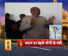  Ganga Prime Top 10 News: देखें 10 FERBRUARY की बड़ी खबरें | ABP Ganga