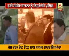 ਮੈਚ ਫਿਕਸਿੰਗ ਦੇ ਰਾਜ਼ ਖੋਲ੍ਹੇਗਾ ਚਾਵਲਾ ! 