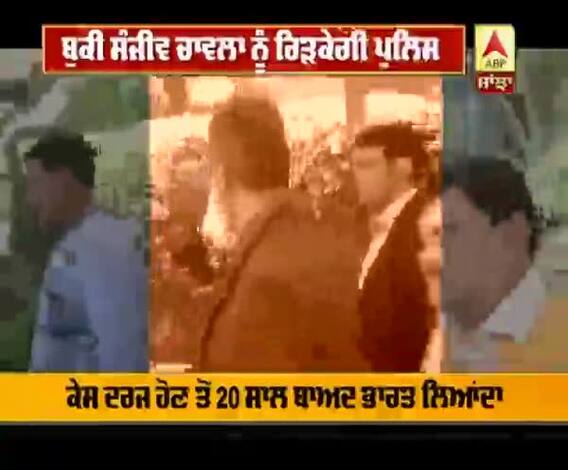 ਮੈਚ ਫਿਕਸਿੰਗ ਦੇ ਰਾਜ਼ ਖੋਲ੍ਹੇਗਾ ਚਾਵਲਾ ! 