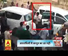 अपराधियों में कानून का डर नहीं