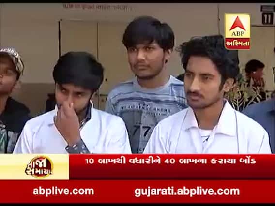 ગુજરાતના ગ્રામ્ય વિસ્તારમાં તબીબી સેવા વધારવા માટે સરકારે લીધો મોટો નિર્ણય, જુઓ વીડિયો