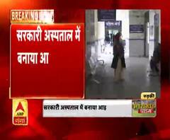 रुड़की- कोरोना वायरस को लेकर अलर्ट