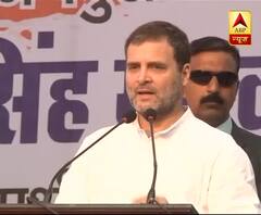 Delhi Election 2020: Rahul Gandhi का BJP और AAP पर निशाना, 'दोनों अपनी मार्केटिंग करते हैं'