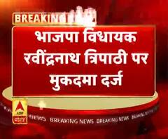 भदोही में ABP गंगा न्यूज की खबर का असर