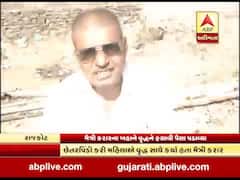 રાજકોટઃ મૈત્રી કરારને બહાને વૃદ્ધને ફસાવ્યા, મહિલાએ વીડિયો વાયરલ કરવાની આપી ધમકી ને પછી....