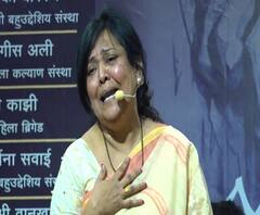 hinganghat woman ablaze | अमरावतीत हुंकार जळीत मनाचा, आईच्या भूमिकेतून जागवल्या आठवणी 