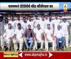 Sports News | डीटीडीसी संघाला ठाणे वैभव करंडकाचा मान, फायनलमद्ये महिंद्रा लॉजिस्टिकवर मात | खेळ माझा