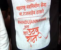 MNS Morcha | मनसेचा मोर्चात सहभागी होण्यासाठी अहमदनगरहुन आले 62 वर्षीय आजोबा | ABP MAJHA