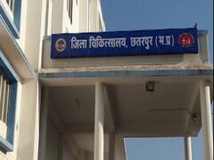Coronavirus का संदिग्ध मरीज एमपी के अस्पताल से भागा