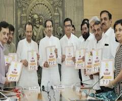 Farmers Loan Waiver | कर्जमाफीची पहिली यादी जाहीर; शेतकरी म्हणतात...| ABP Majha