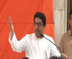 Raj Thackeray | मनसेचे काही कार्यकर्ते गद्दार आहेत, ते चुकीच्या बातम्या देतात : राज ठाकरे | ABP Majha