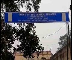 পড়ে রয়েছে চীন থেকে কেনা দেড়শো কোটির কয়লা উত্তোলনের যন্ত্র, করোনা-ত্রাসে মেলা ভার মেশিন চালু করার চিনা ইঞ্জিনিয়ার