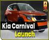 Auto Expo 2020 : Kia Carnival Launched In India | ABP Uncut