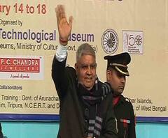 রাজ্যপালের ভাষণ-খসড়ায় ‘আপত্তি’, সংঘাতের আবহে ধনকড়কে কপ্টার রাজ্যের - শিরোনাম