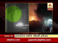 અમદાવાદઃ યુવકે ટ્રકને ચાંપી દીધી આગ, સામે આવ્યા સીસીટીવી