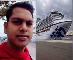 Reporter Stories: করোনা ভাইরাসের জের, হংকংয়ে জাহাজে আটকে দক্ষিণ ২৪ পরগনার রামনগরের যুবক, উদ্বেগে পরিবার