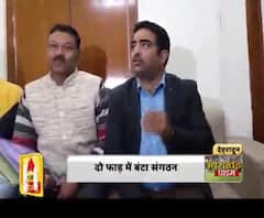 प्रमोशन को लेकर सचिवालय में रार !