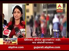 કચ્છઃ ભુજની સહજાનંદ ગર્લ્સ ઇન્સ્ટિટ્યૂટમાં શર્મનાક કાંડમાં ચારની ધરપકડ, જુઓ વીડિયો