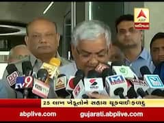 કૃષિમંત્રી ફળદુએ કહ્યુ- 25 લાખ ખેડૂતોને સહાય ચૂકવવામાં આવી છે