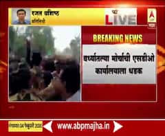 Hinganghat Woman Ablaze | आरोपीला फाशी द्या, मोर्चेकऱ्यांच्या घोषणा | ABP Majha 